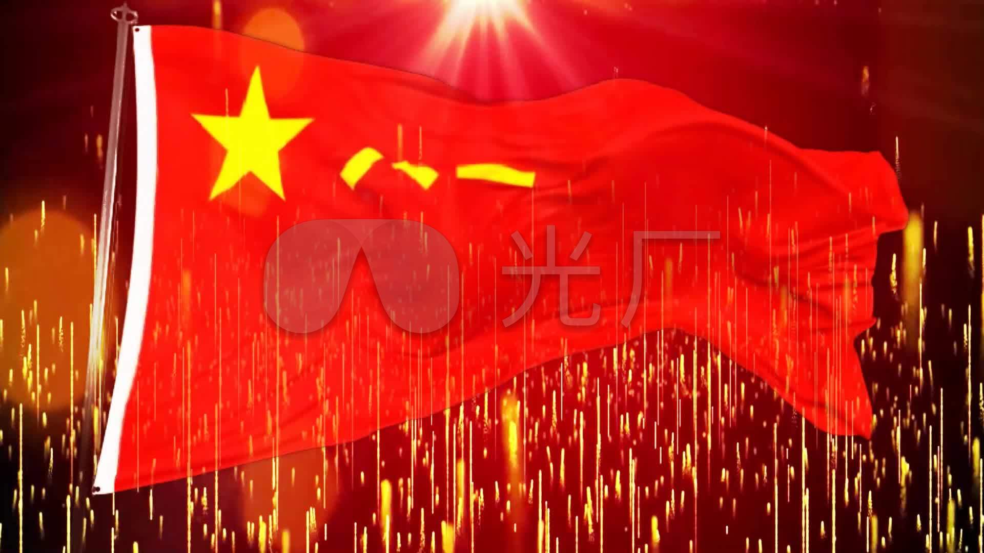 动感八一军旗飘扬光线粒子_1920x1080_高清视频素材