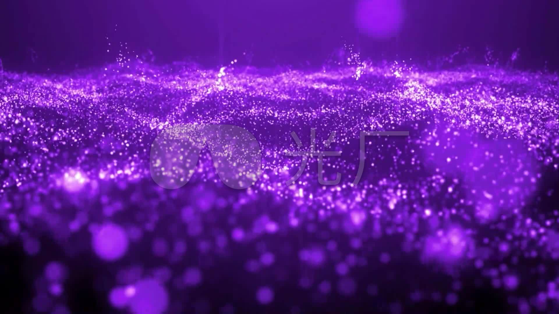 紫色海洋粒子