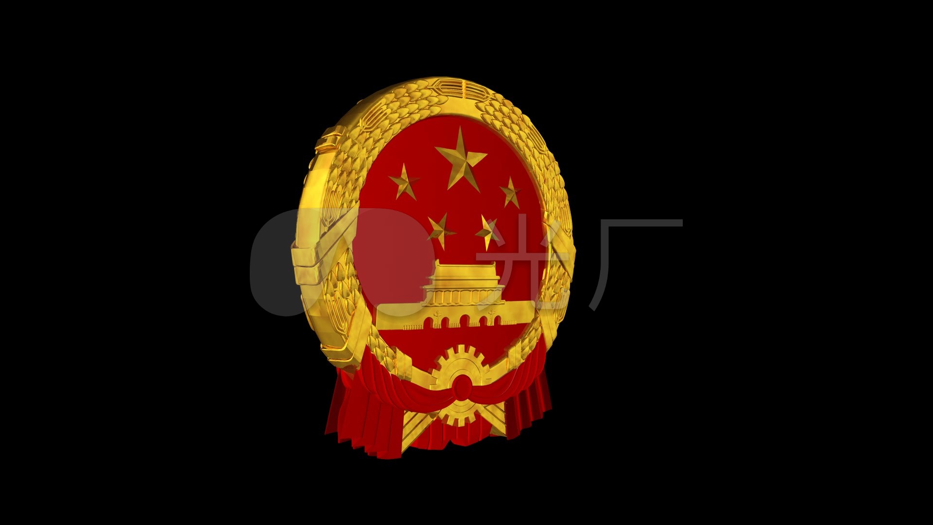 国徽带通道三维旋转_1920x1080_高清视频素材下载(:)