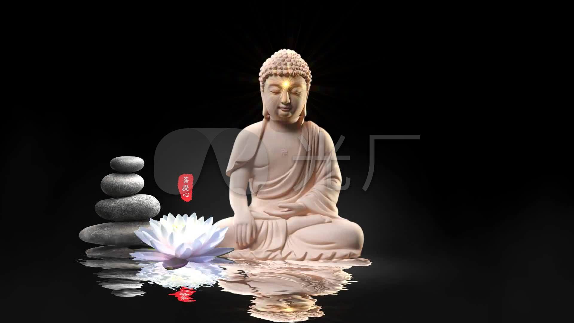 释迦摩尼如来佛祖菩萨佛教动态背景4_1920x1080_高清