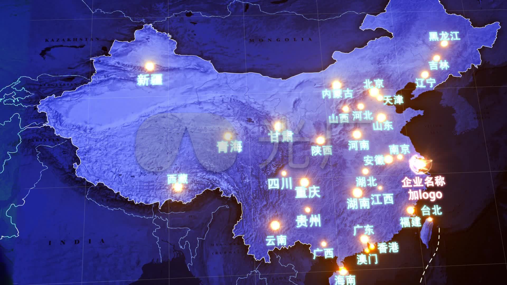 大气蓝色立体卫星中国地图通用于产品分布A_