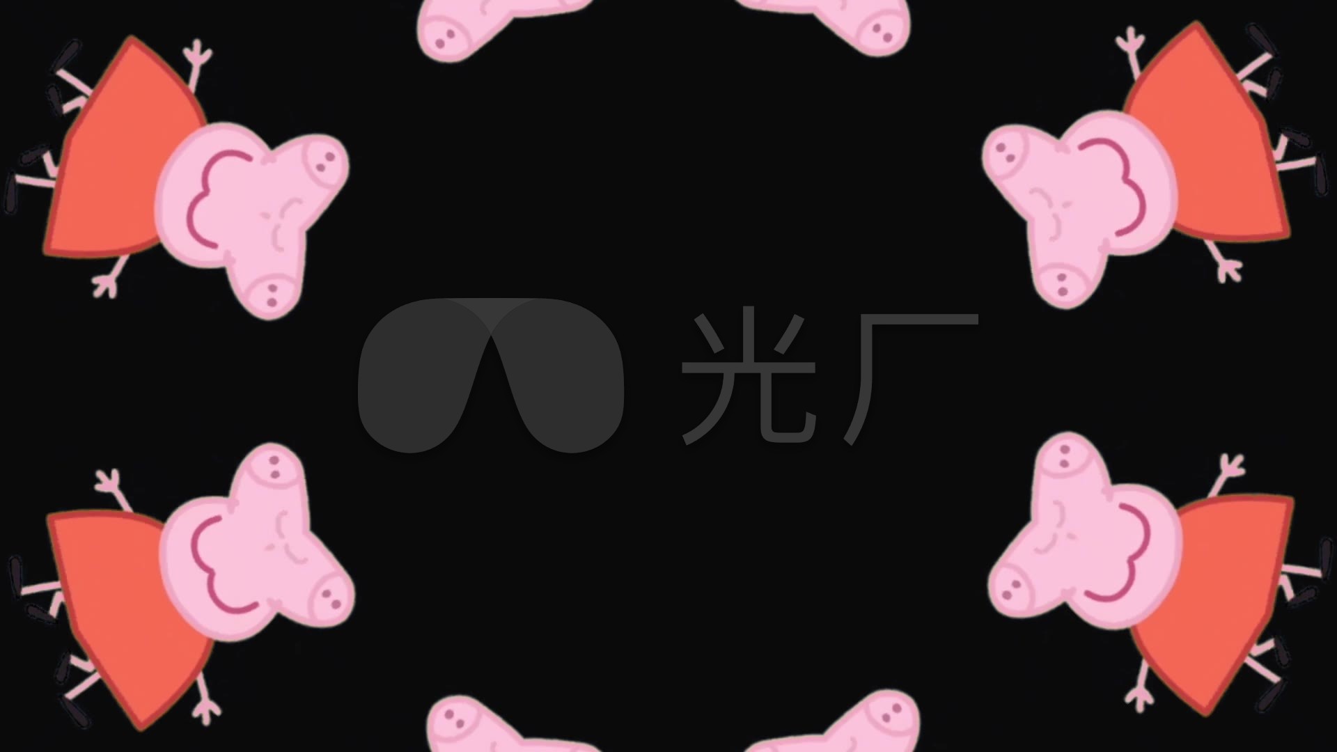 小猪佩奇网红社会抖音素材_1920x1080_高清视频素材
