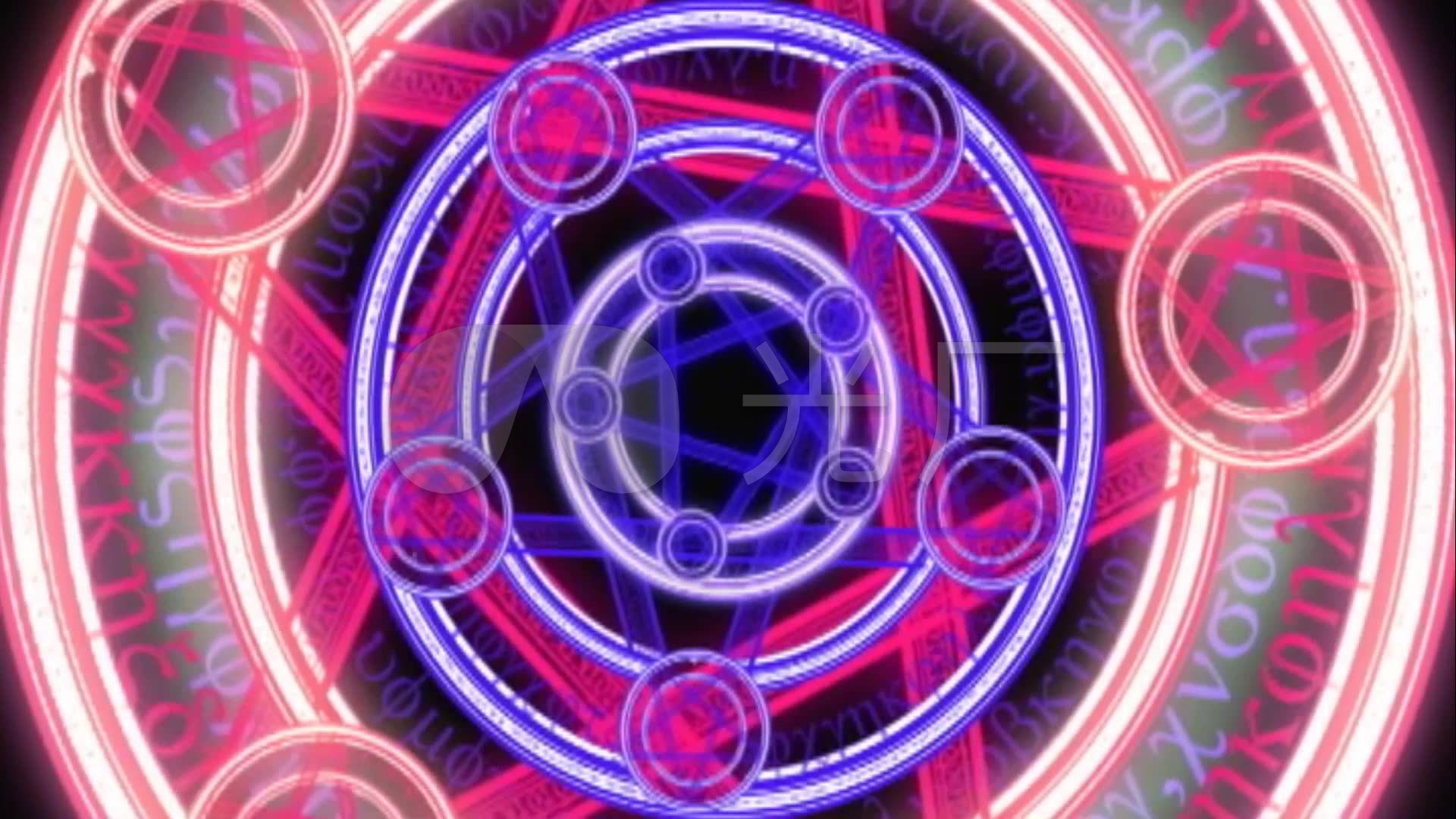 旋转彩色魔法阵