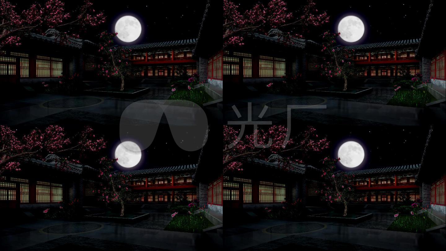 古典庭院院内房屋夜晚庭院舞台古代豪宅豪宅庭院古代庭院桃花