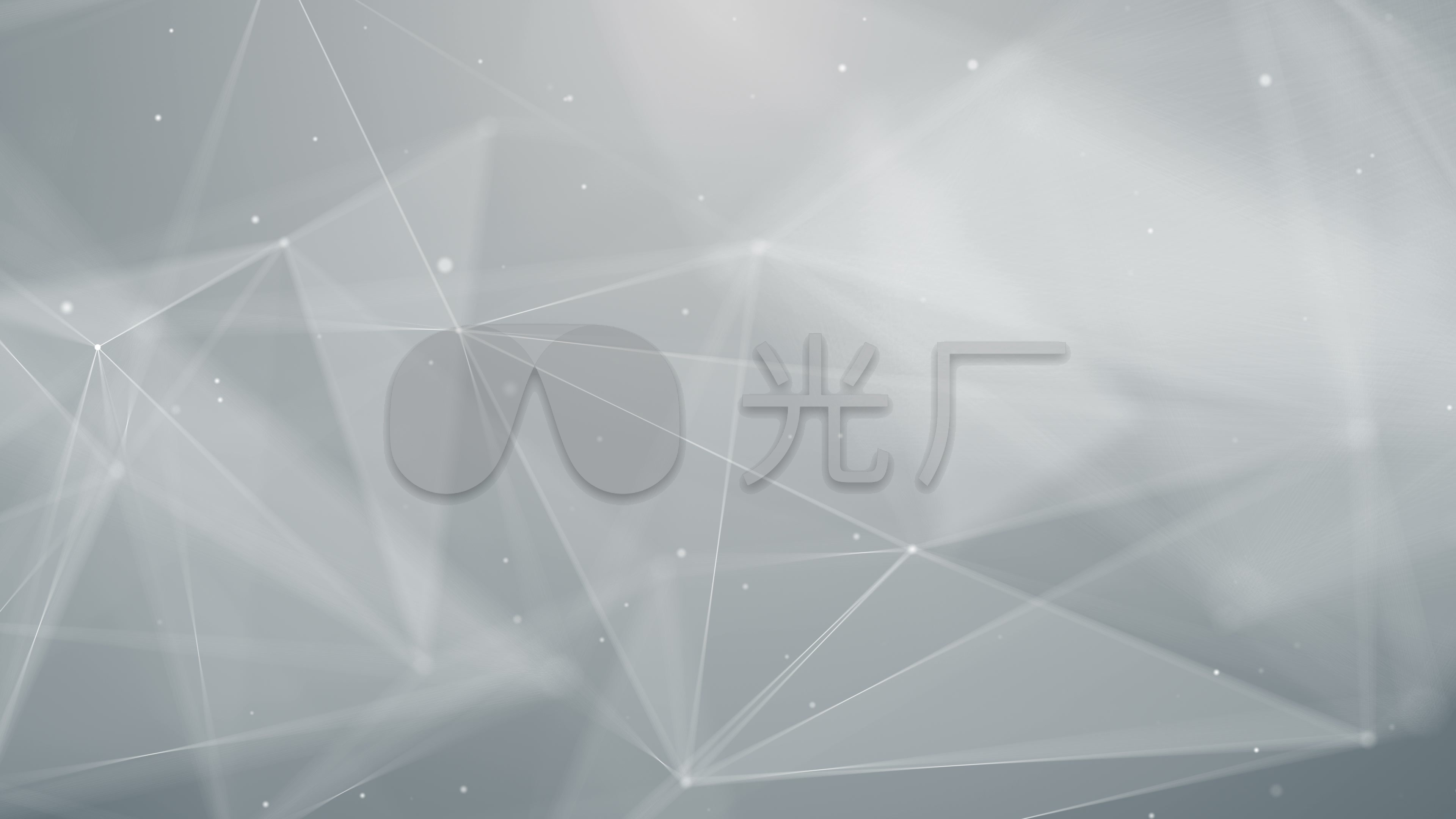 白色科技背景视频_3840x2160_高清视频素材下载(编号