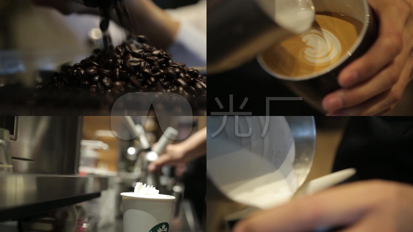 星巴克咖啡制作咖啡