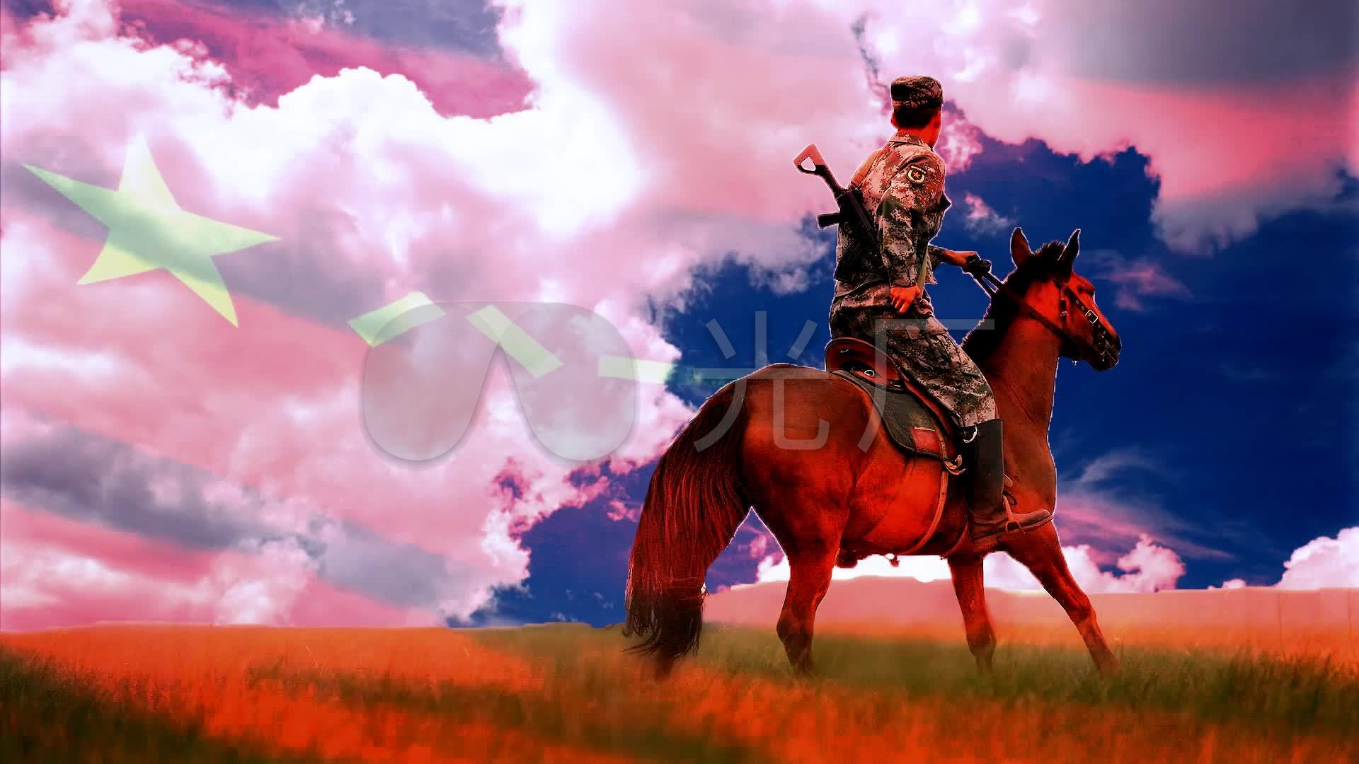 乐曲(骏马奔驰保边疆)舞台背景