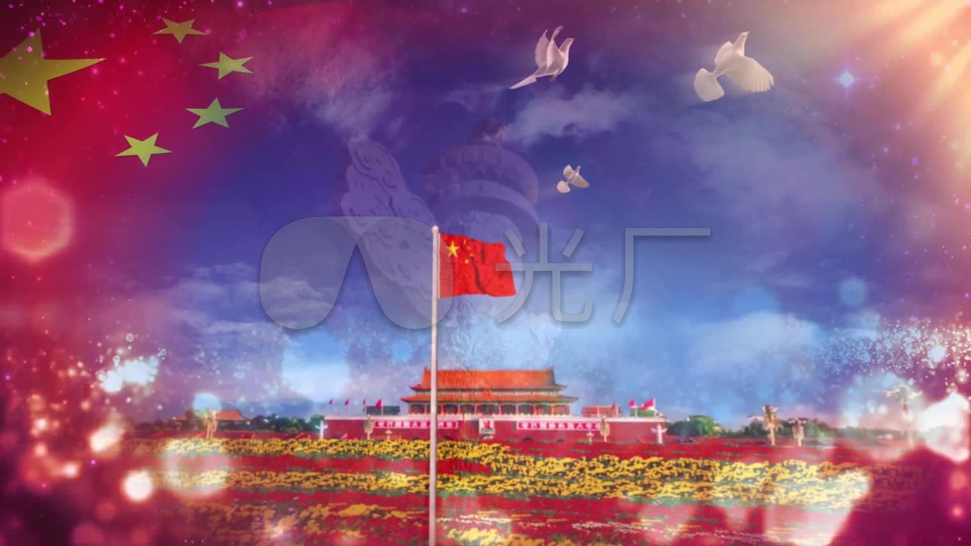 走进新时代歌曲背景_1920x1080_高清视频素材下载(:)