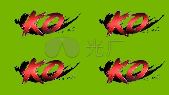 拳皇ko对战绿屏街机游戏素材_1920X1080_高