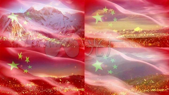 【青春中国】爱国诗歌朗诵背景