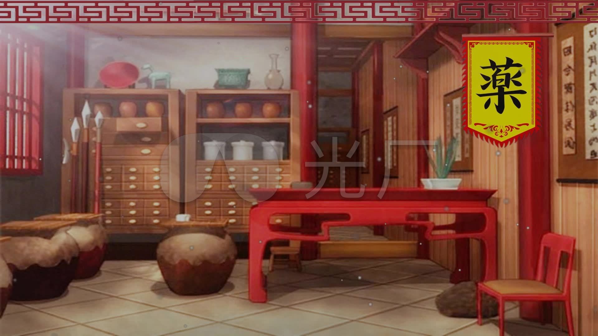 古代药店药铺药堂药房