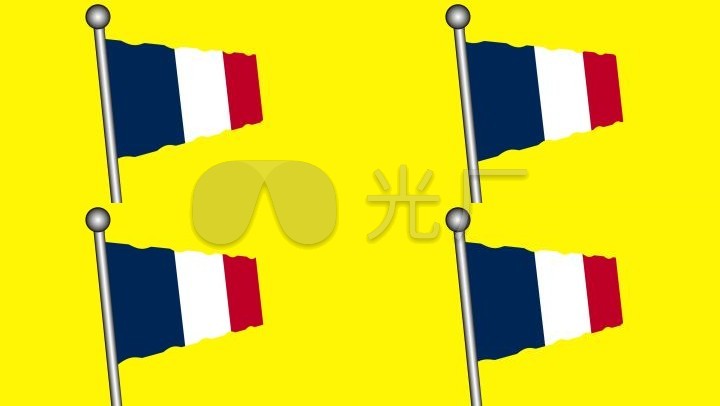 卡通版法国国旗飘扬