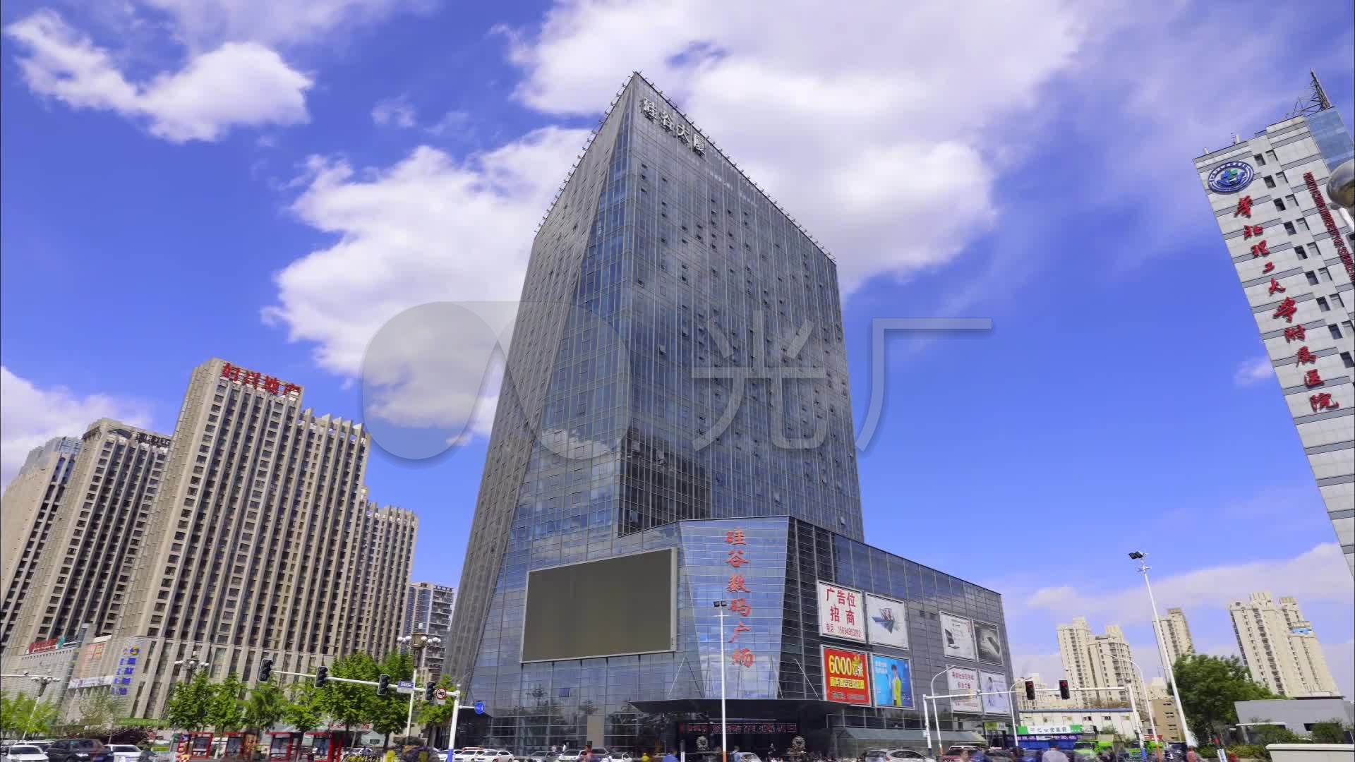 唐山市硅谷大厦_1920x1080_高清视频素材下载(编号:)