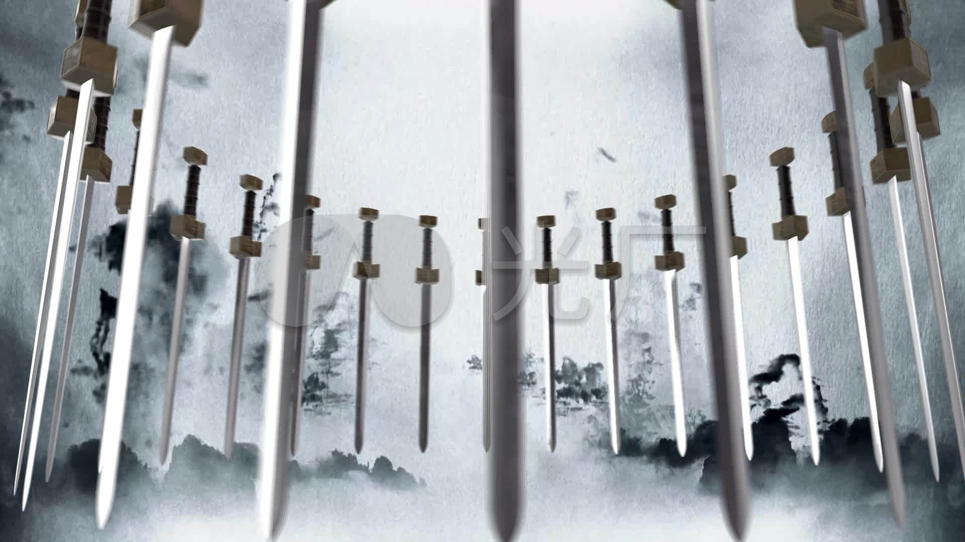 诛仙剑阵