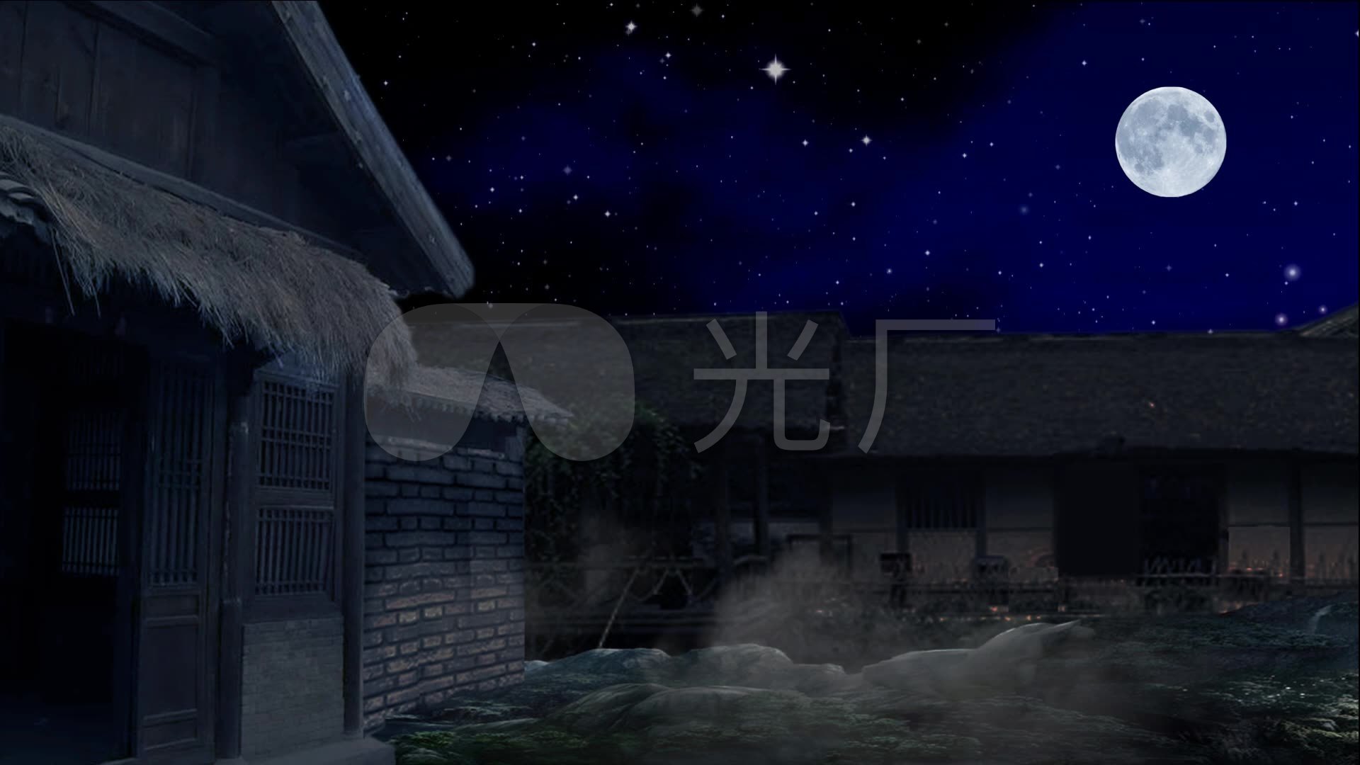 古典月夜茅草屋晚上