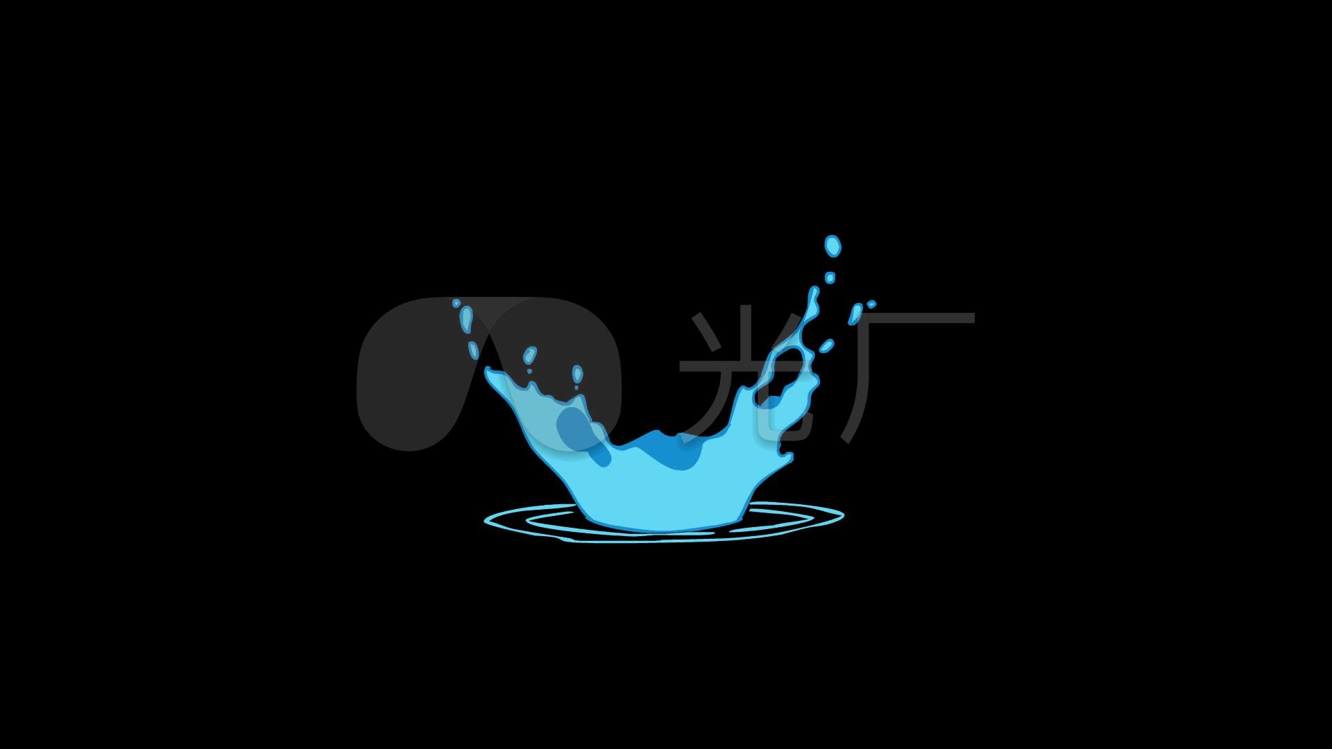 卡通水滴涟漪