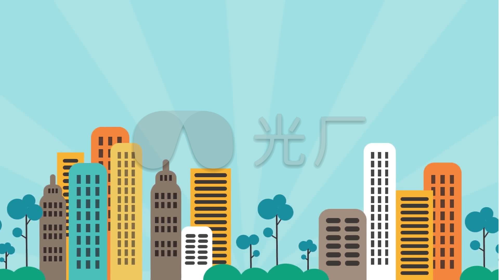 滚动城市楼房mg动画_1920x1080_高清视频素材下载(:)