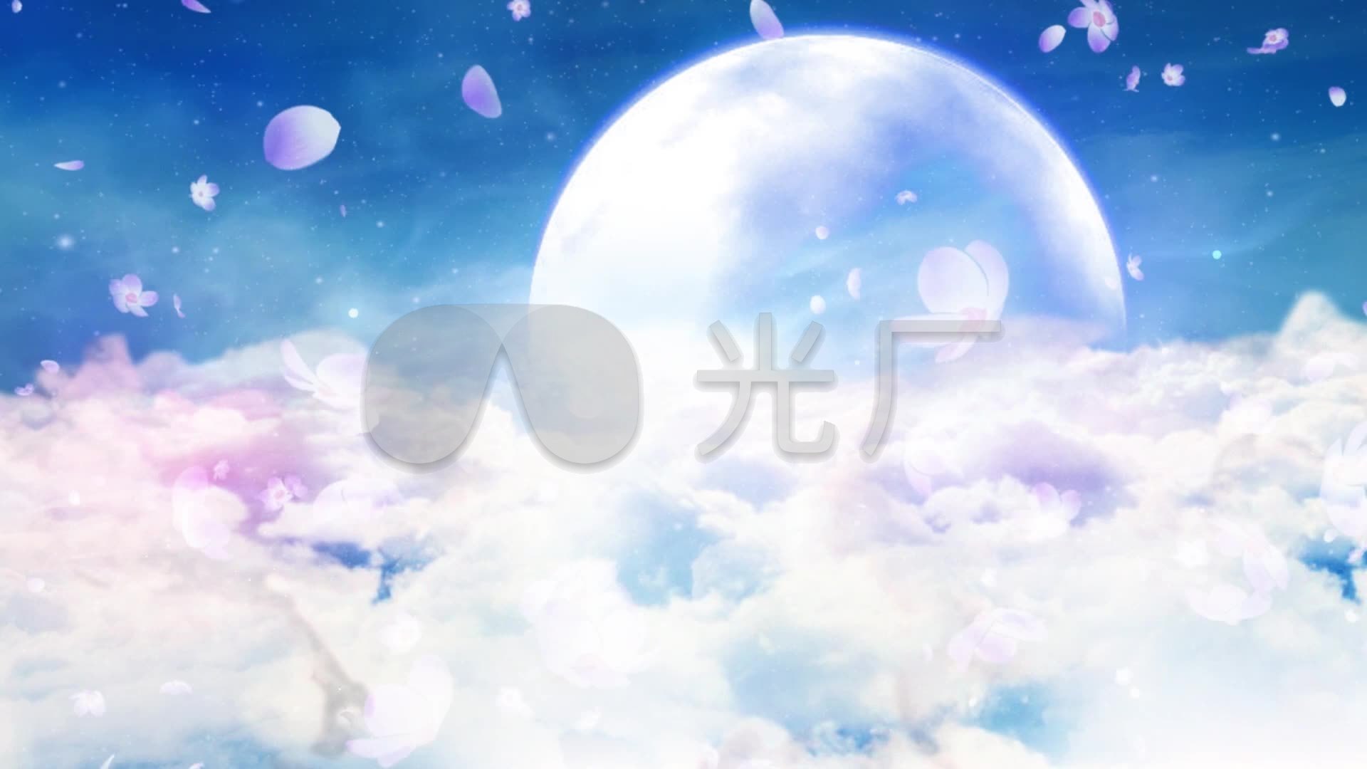 配乐 离人愁 花瓣 云层 云海 月光 梦幻 仙境 粒子