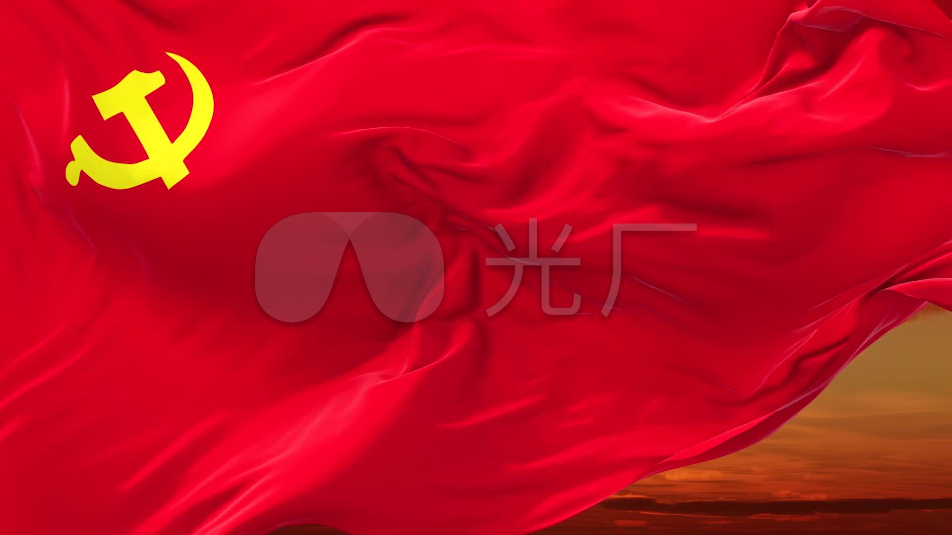 唱支山歌给党听_1920x1080_高清视频素材下载(编号:)