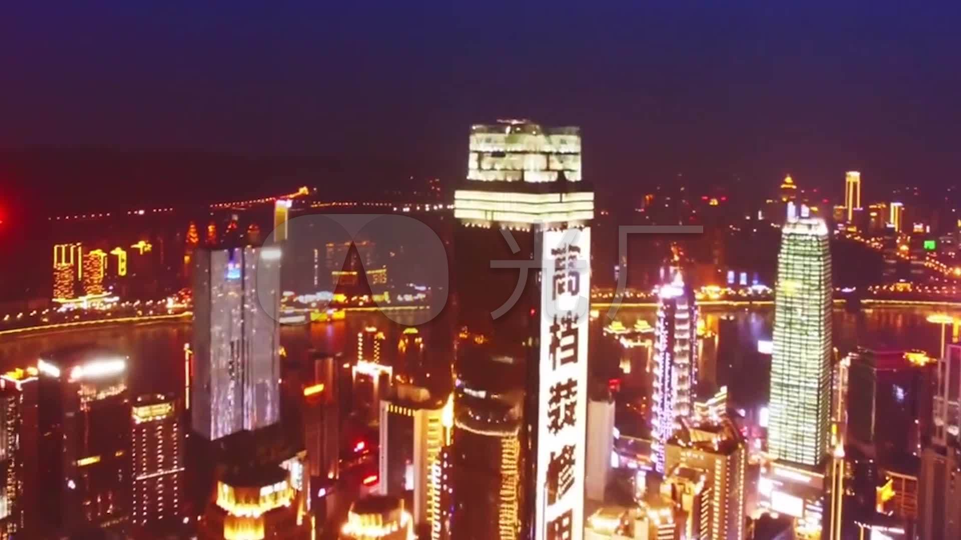 航拍中国重庆城市建筑延时全景