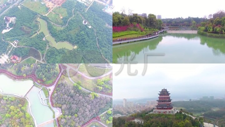 航拍 中国 广东省 深圳市 南头半岛 南山公园 全景