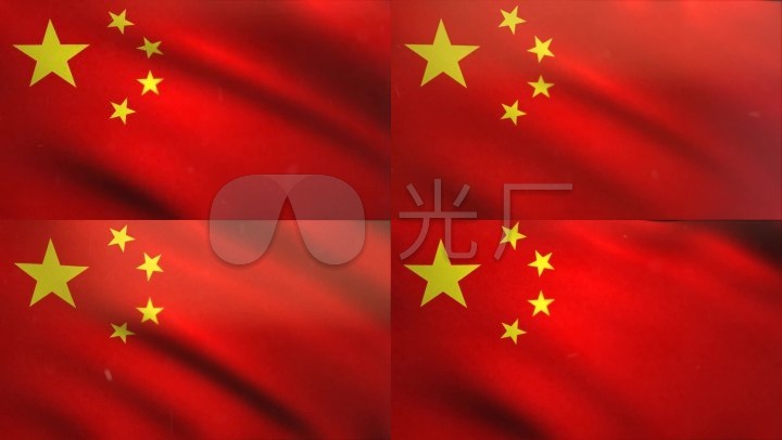 中华人民共和国国旗五星红旗正视图飘动的红旗舞动