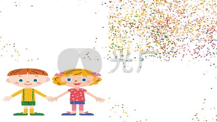 粒子聚成六一儿童节快乐可爱儿童素材