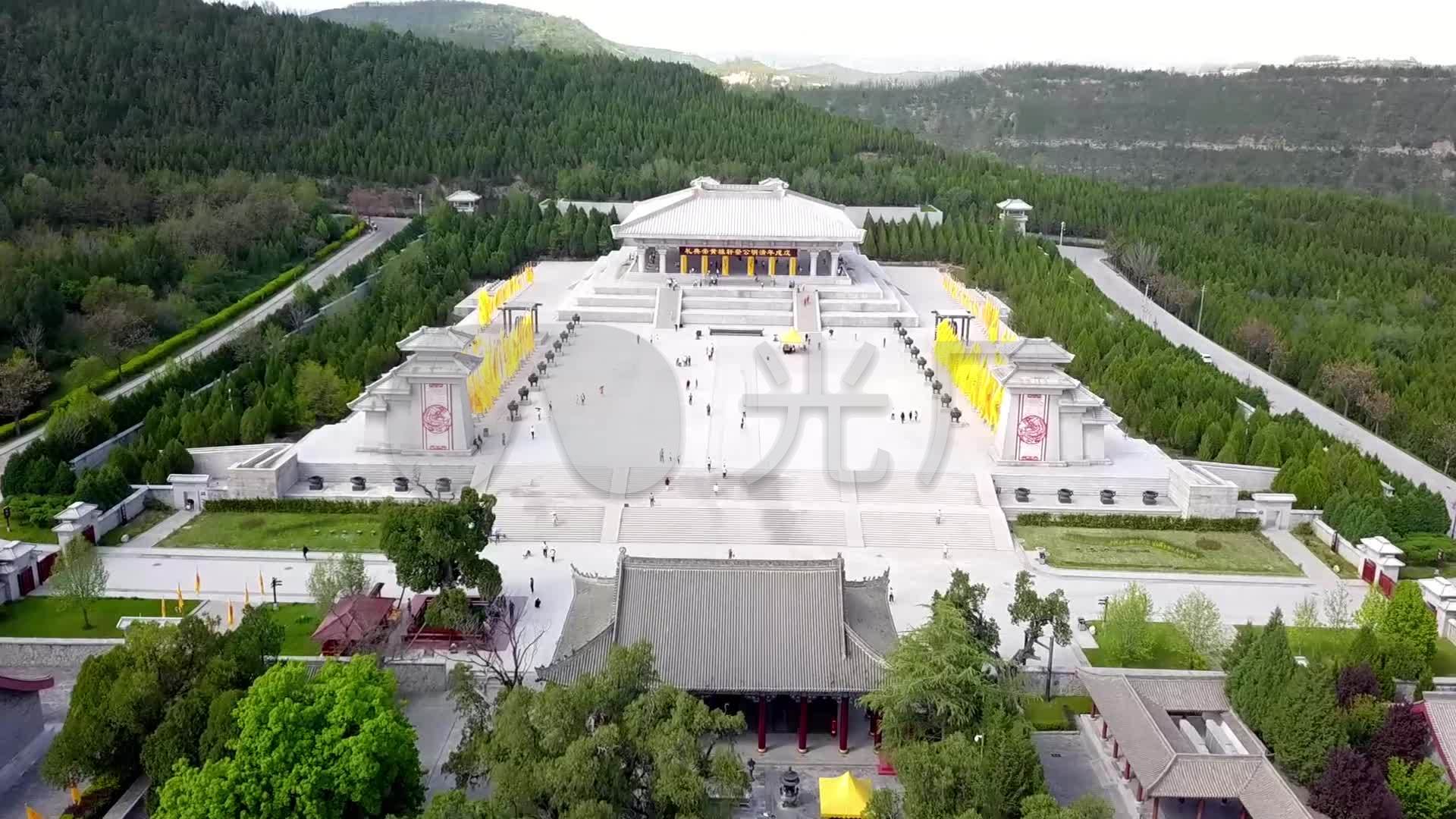 黄帝陵