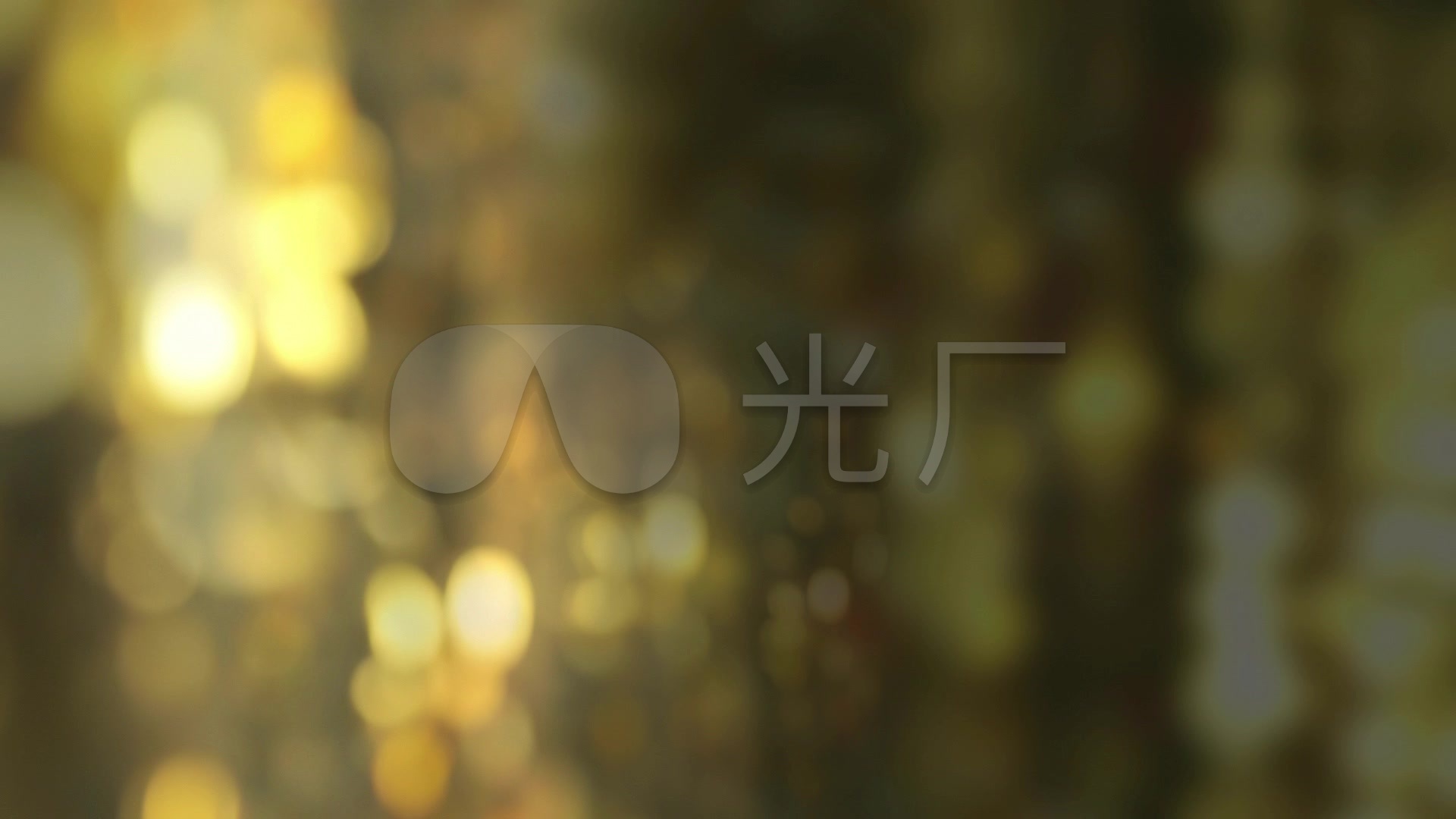 金色光斑光影镜头炫光后期叠加素材