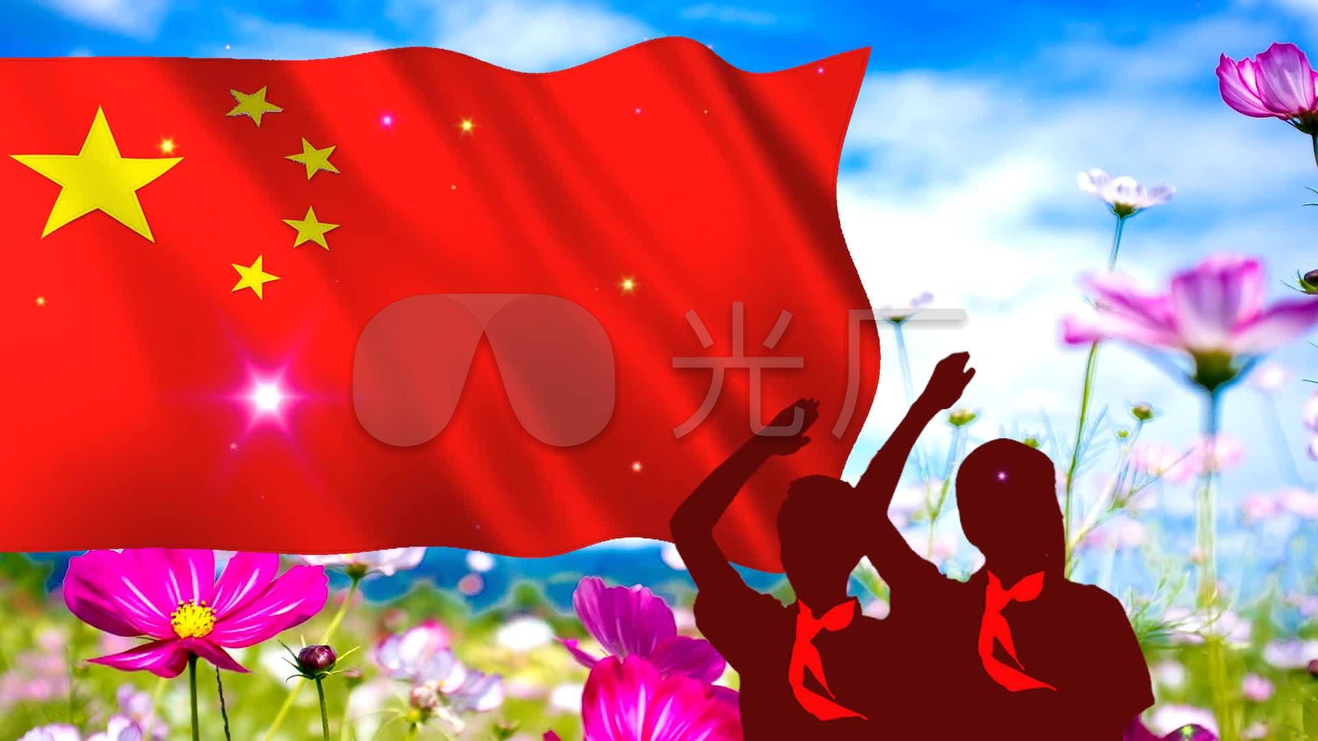 歌曲(少年少年祖国的春天)_1920x1080_高清视频素材