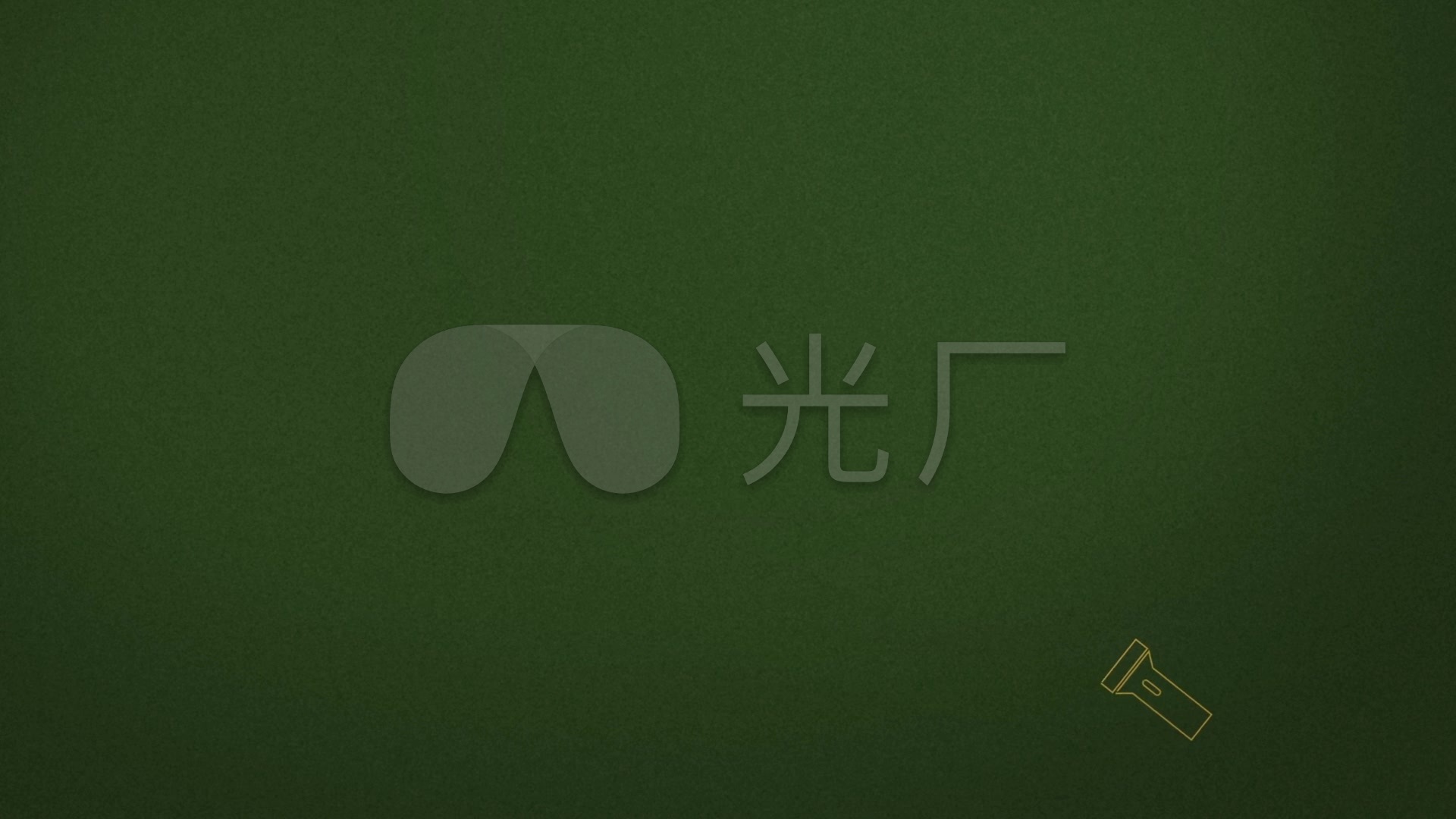 1920x1080高清创意,黑色壁纸1920x1080超清 创意拼接图案舞台背景_1920x1080_高清视频素材下载