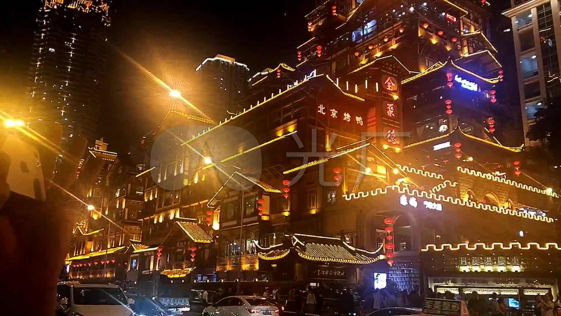 重庆夜晚美景洪崖洞_1920x1080_高清视频素材下载(:)