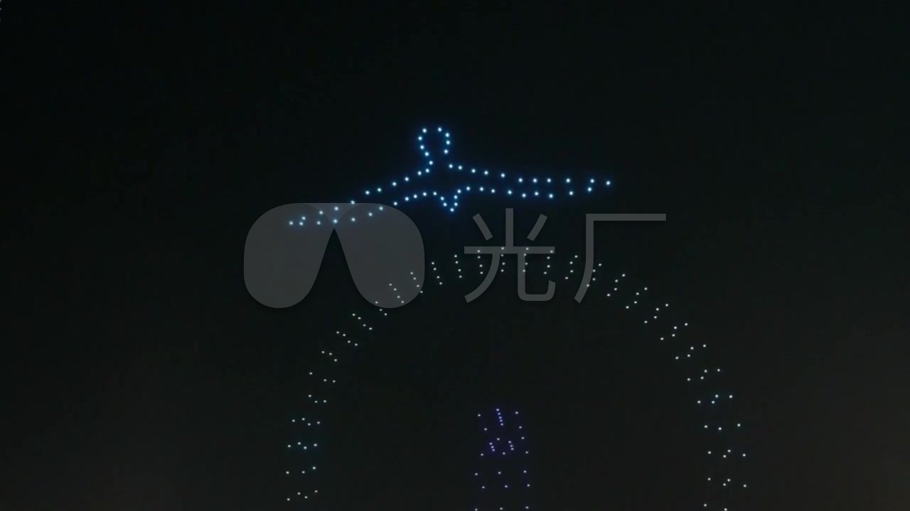 无人机编队飞行造型表演