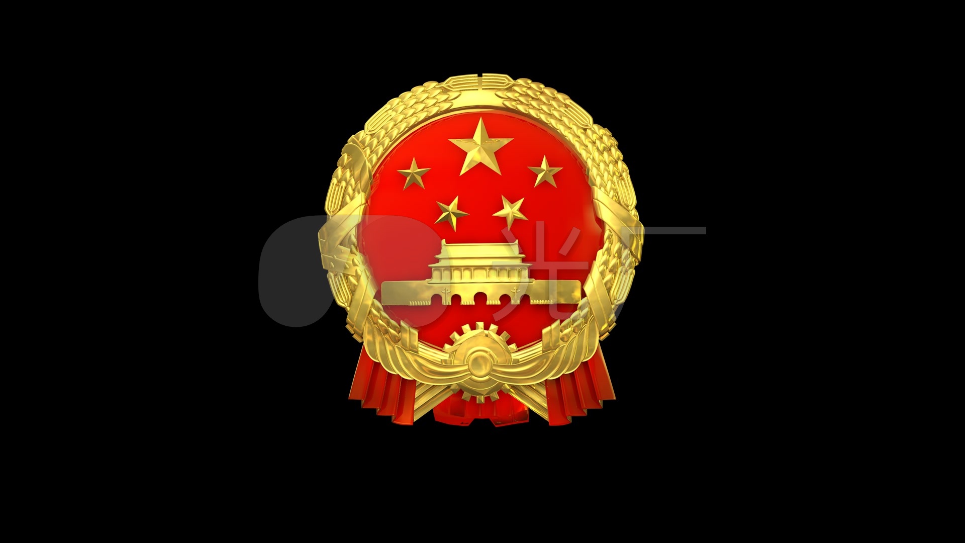 国徽无缝旋转02_1920x1080_高清视频素材下载(编号:)