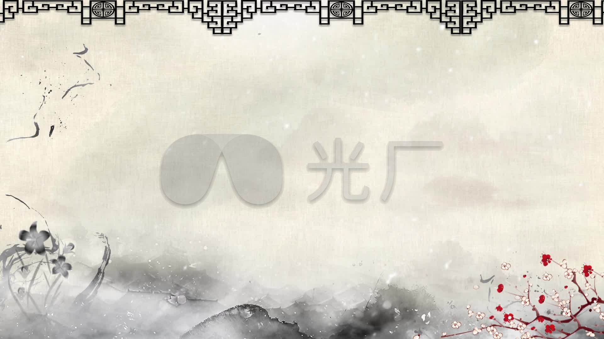 古诗词通用背景