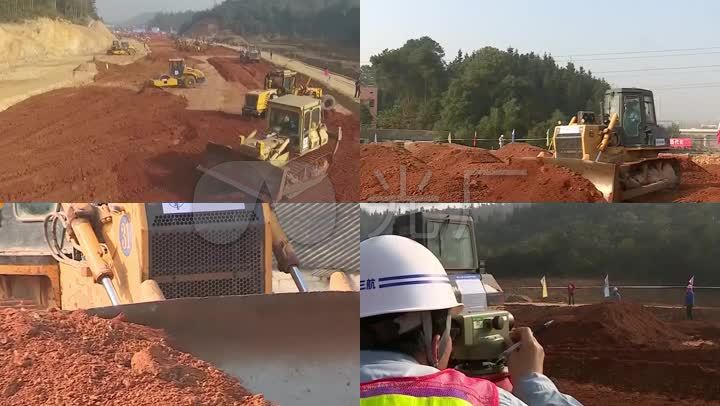 高速公路修建,道路交通工程项目建设施工视