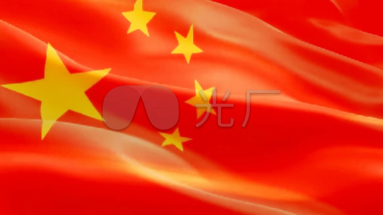 动感 五星 红旗 旗帜 国旗 飘扬