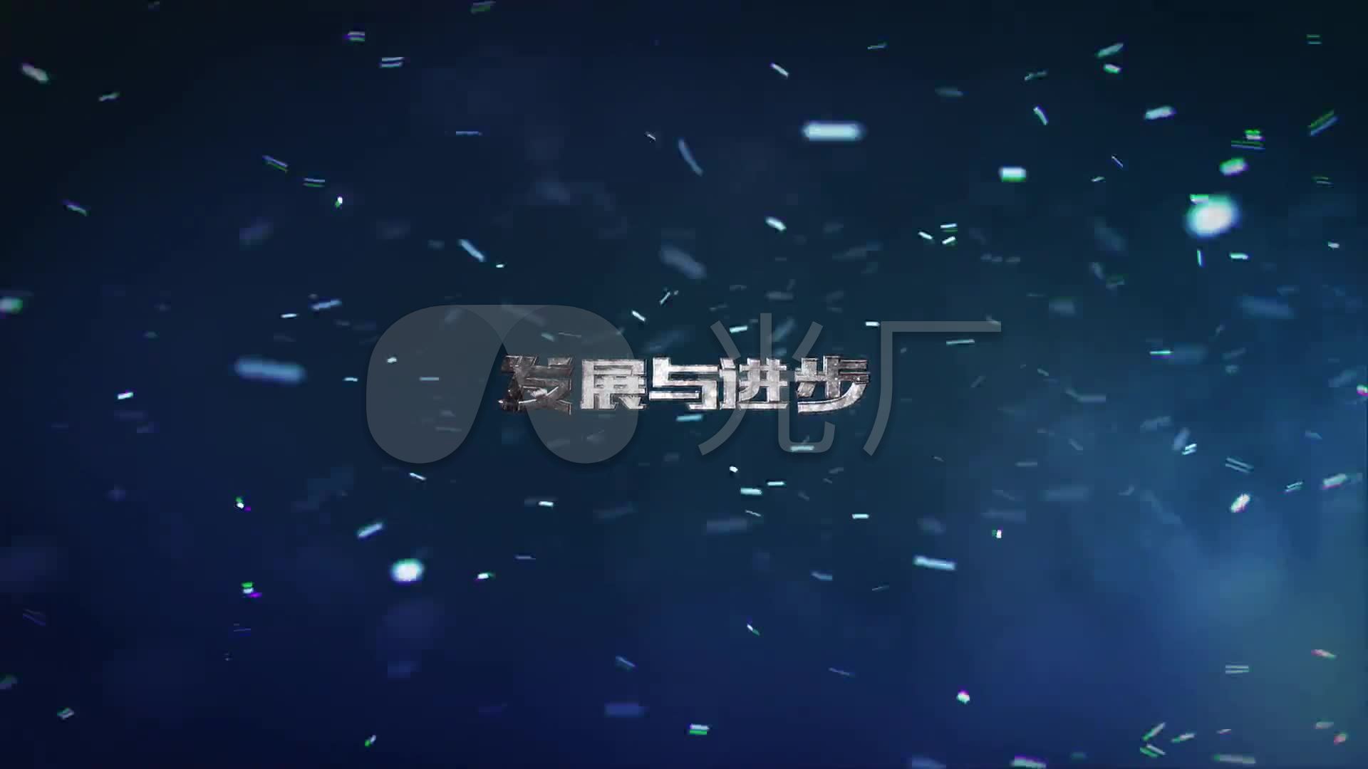 雪花粒子飘动史诗预告片文字片头ae模板
