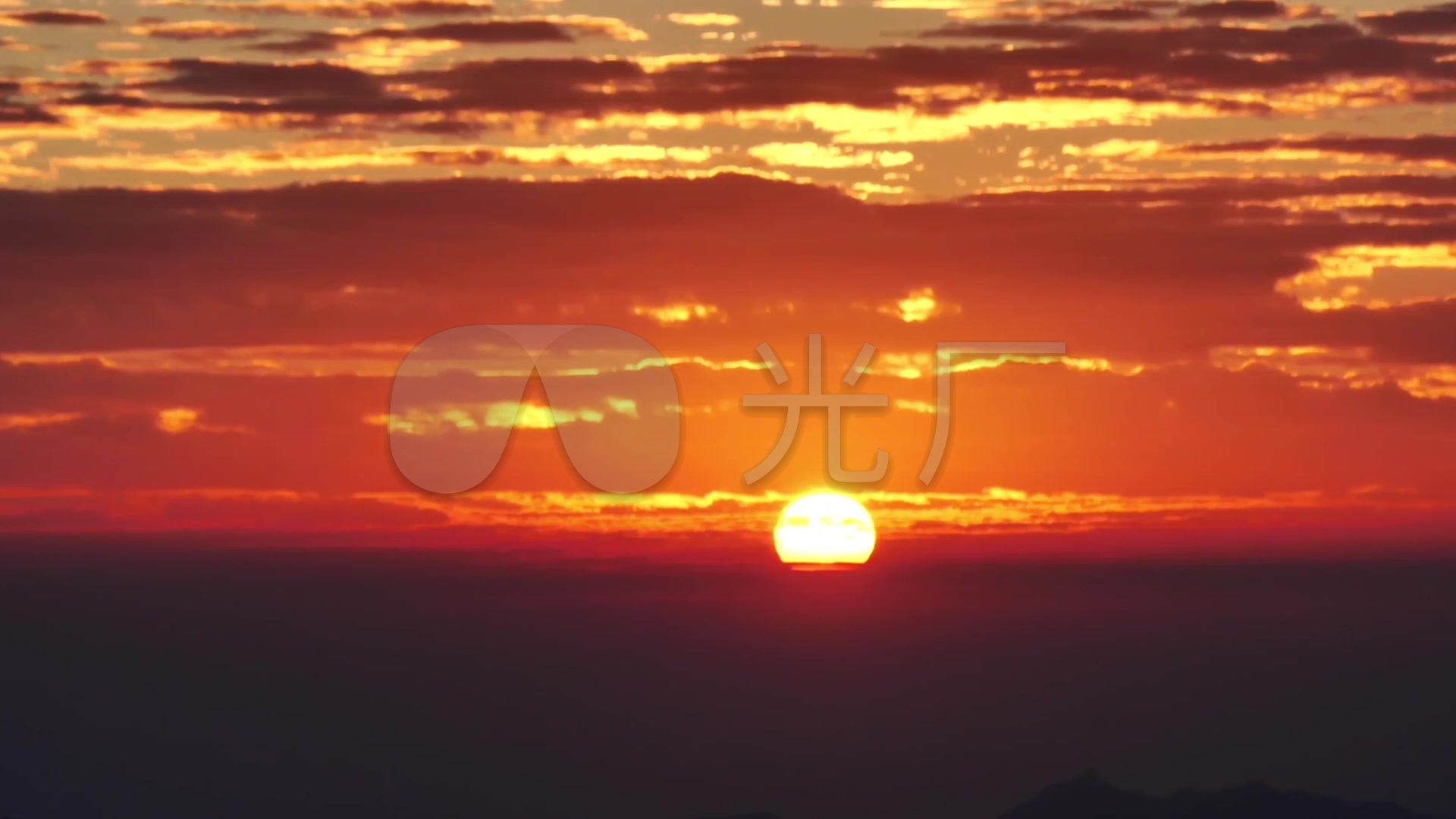 太阳升起来