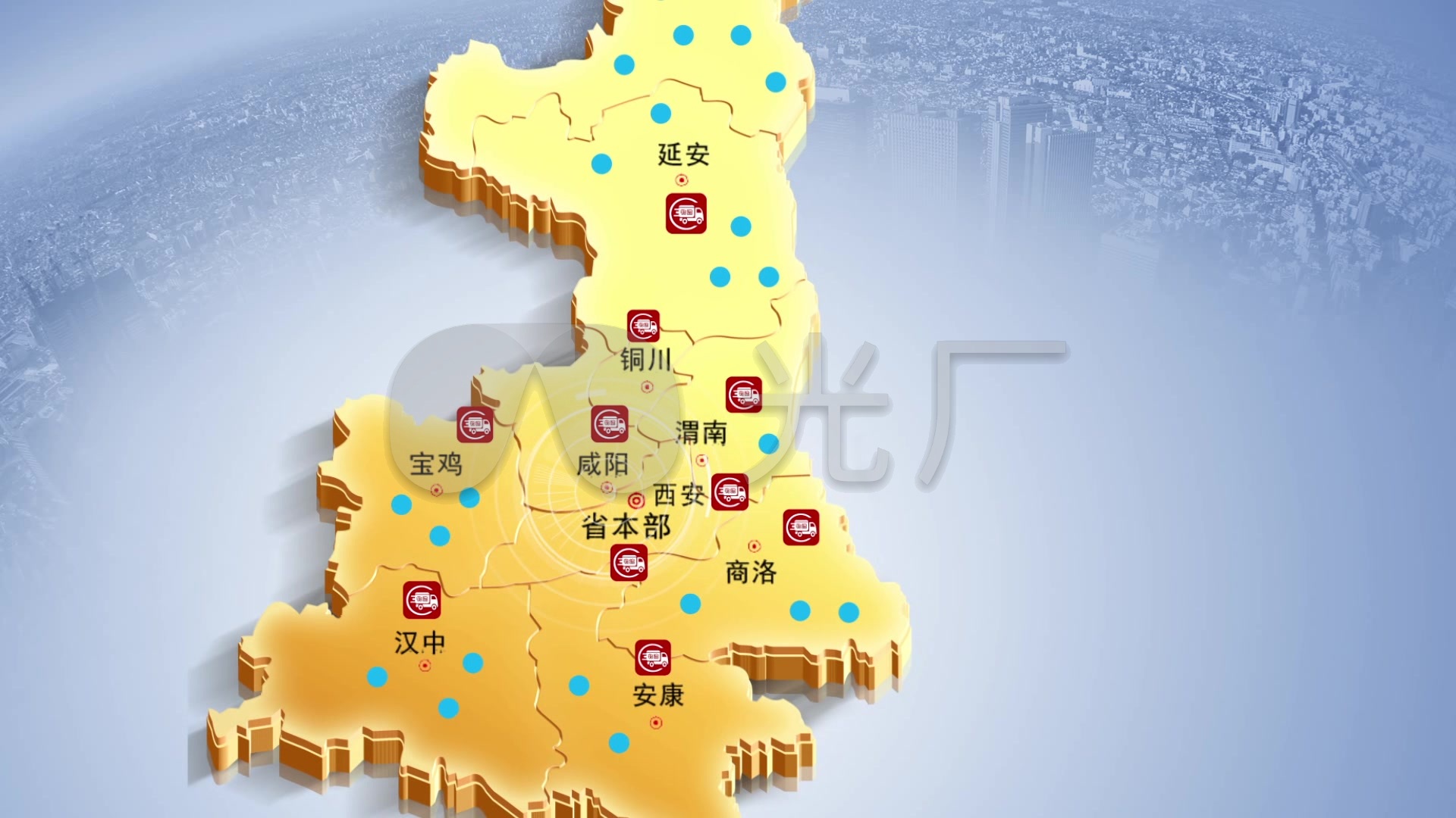 原创大气陕西地图模版_ae模板下载(编号:2621013)_ae模板_光厂(vj师网