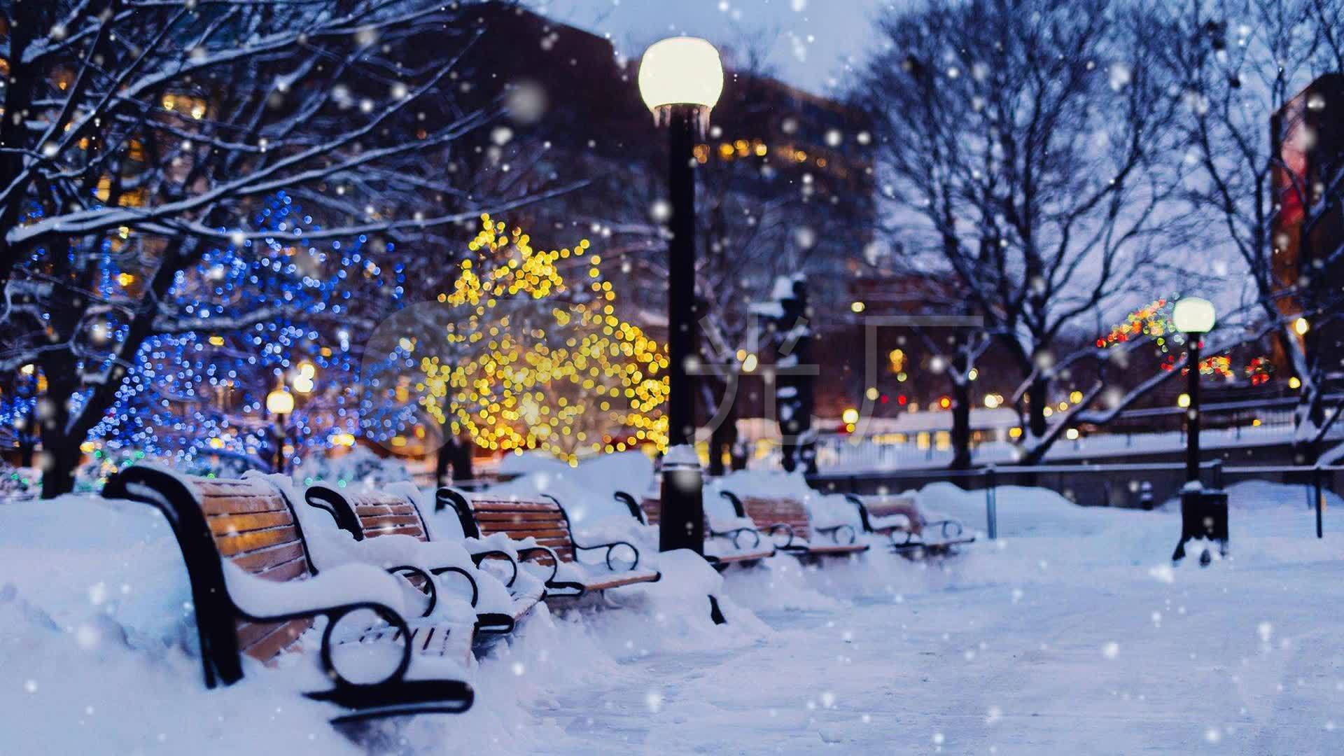 下雪浪漫街景