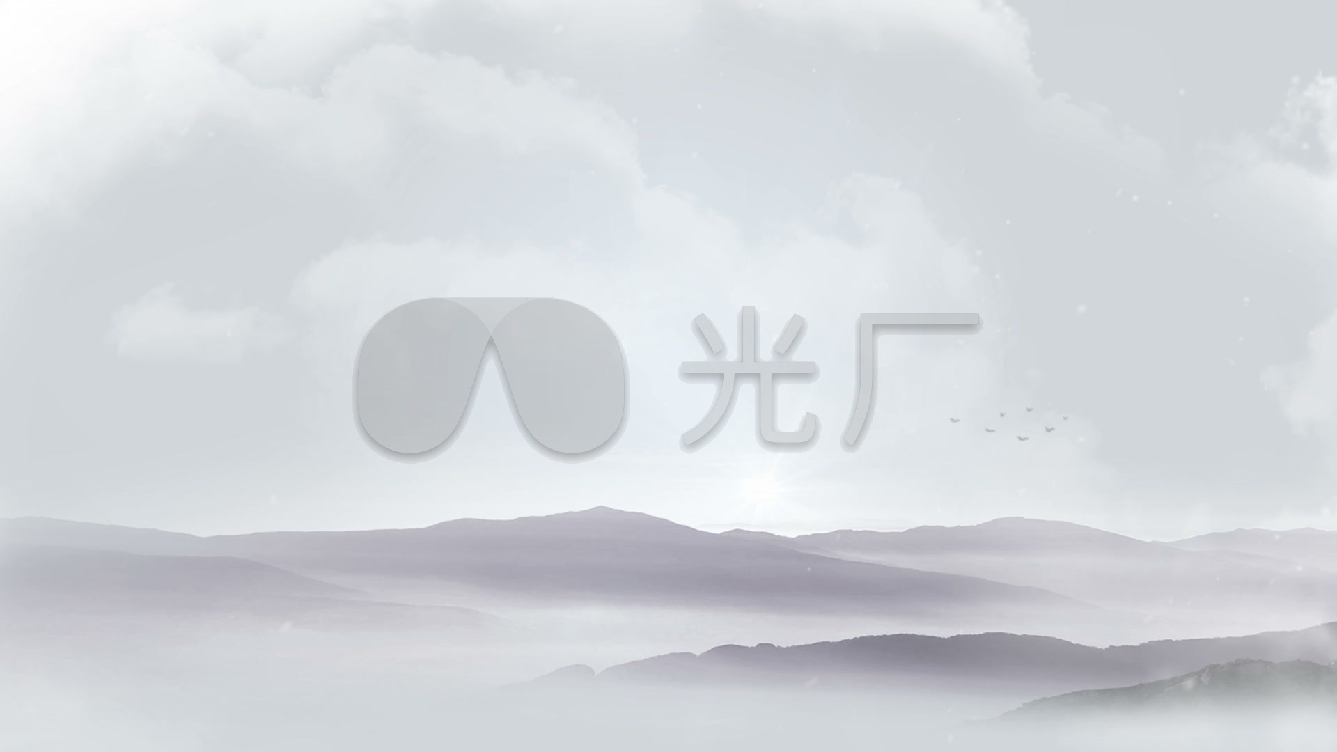 水墨背景云雾山