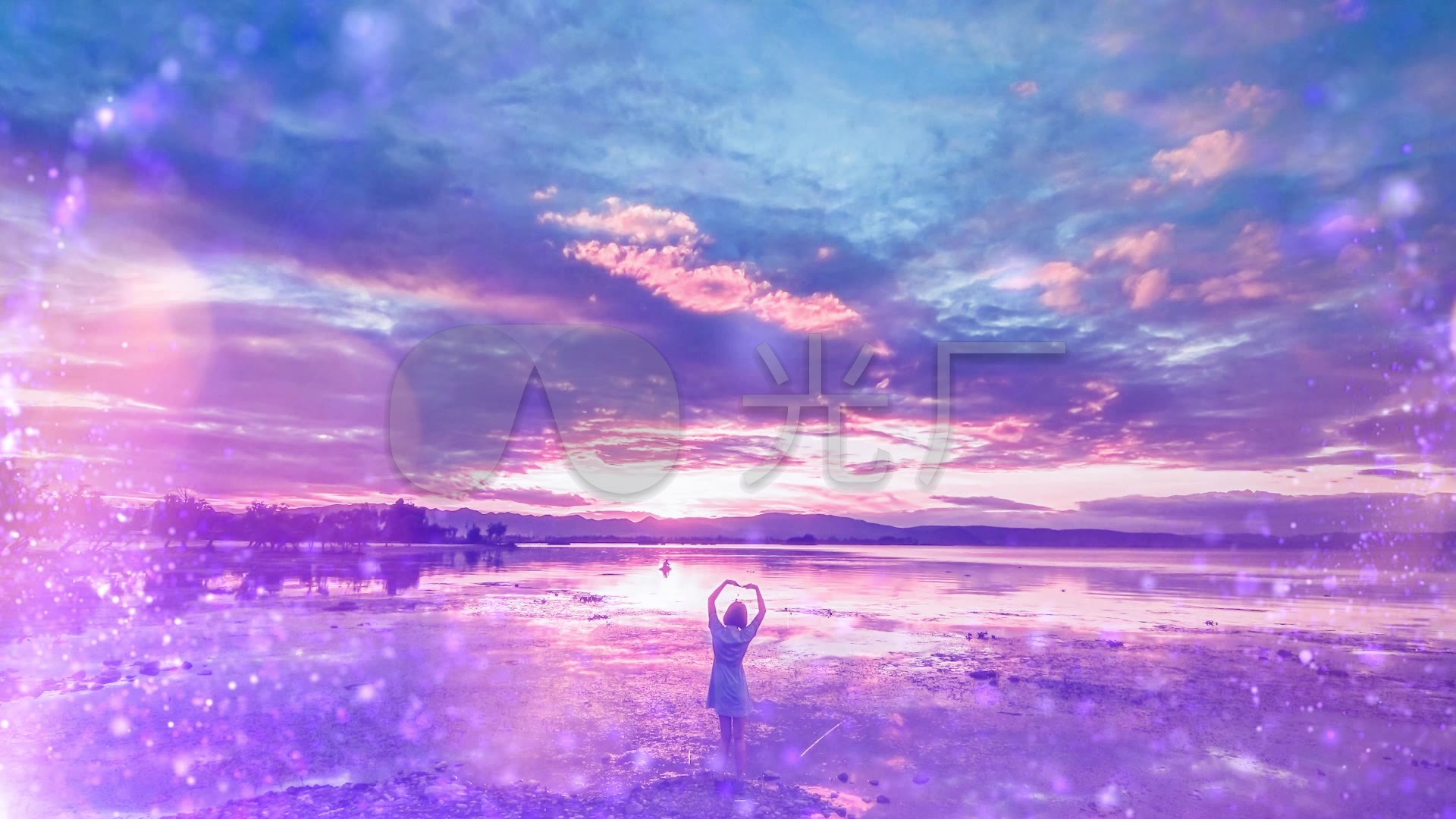 歌曲《一生有你》水木年华