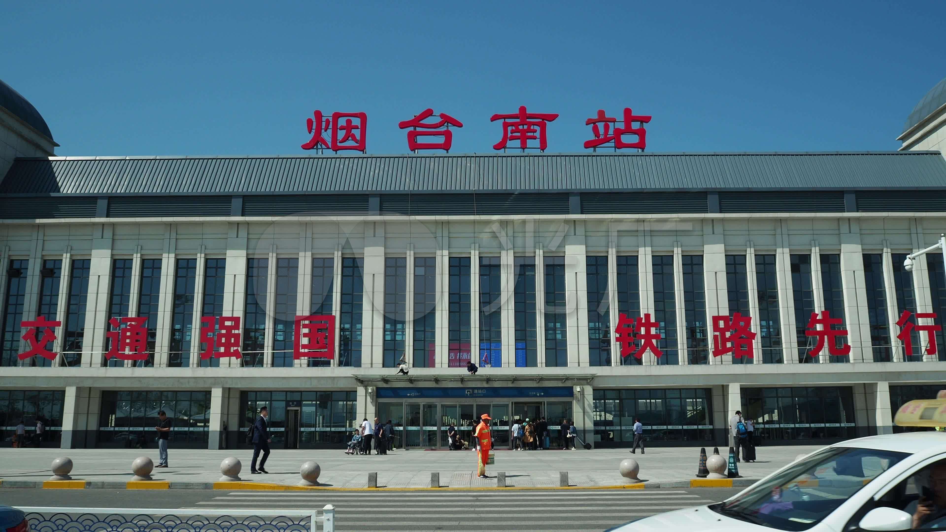烟台南站高铁站随拍5