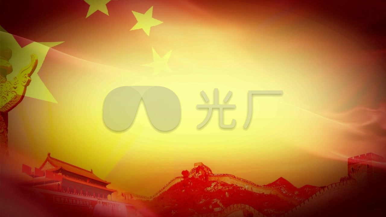 蓝诺《我的中国梦》朗诵背景视频