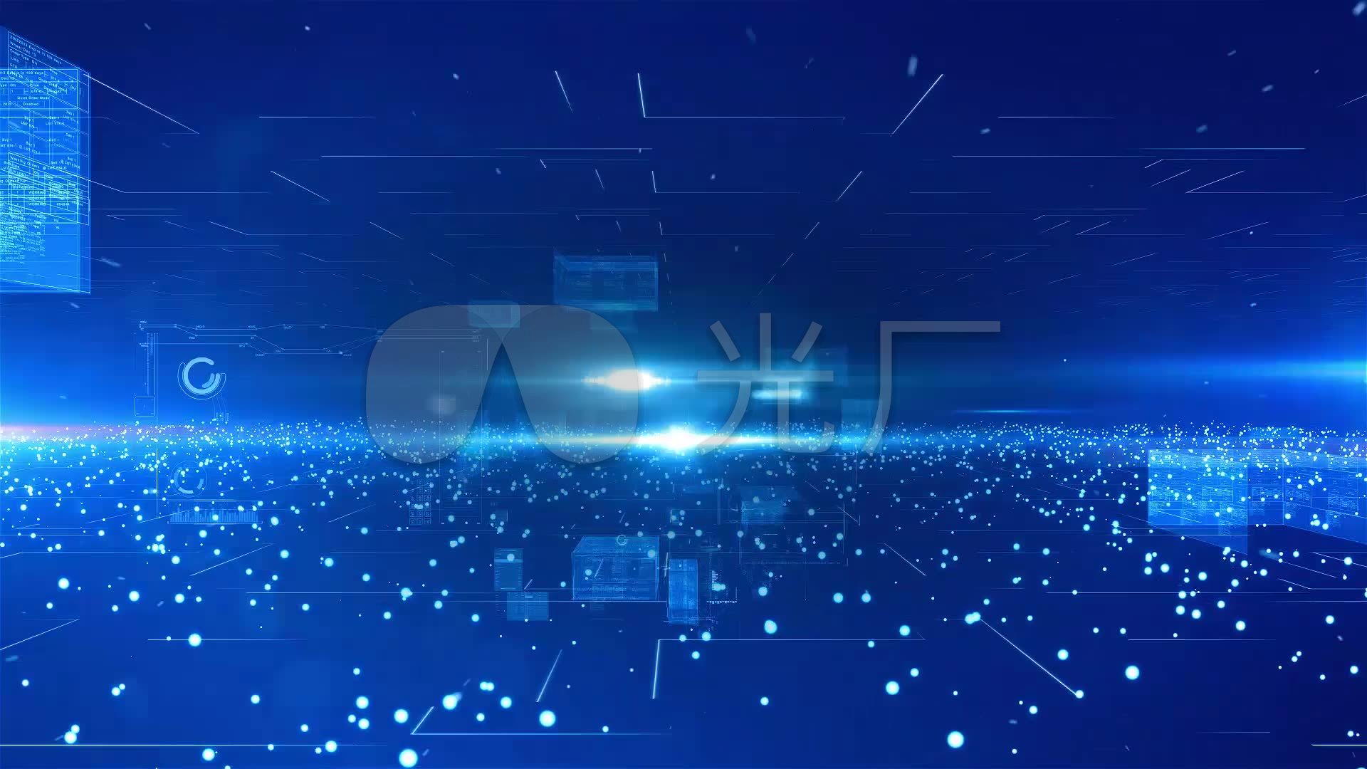 蓝色科技感企业数据字幕展示