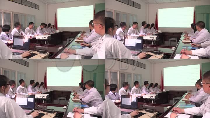医疗会议医生培训会医院会议科学进修
