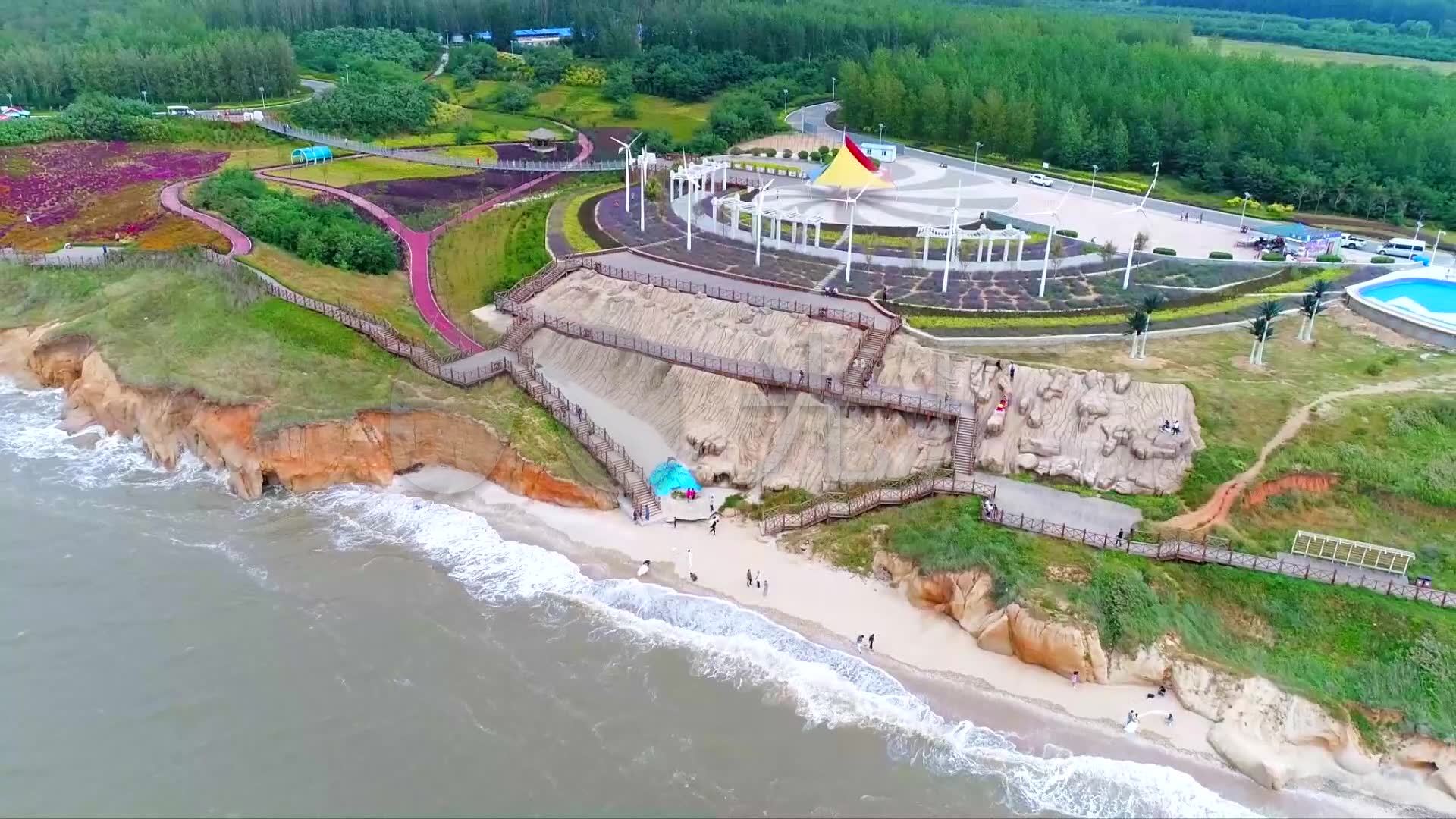 营口北海公园