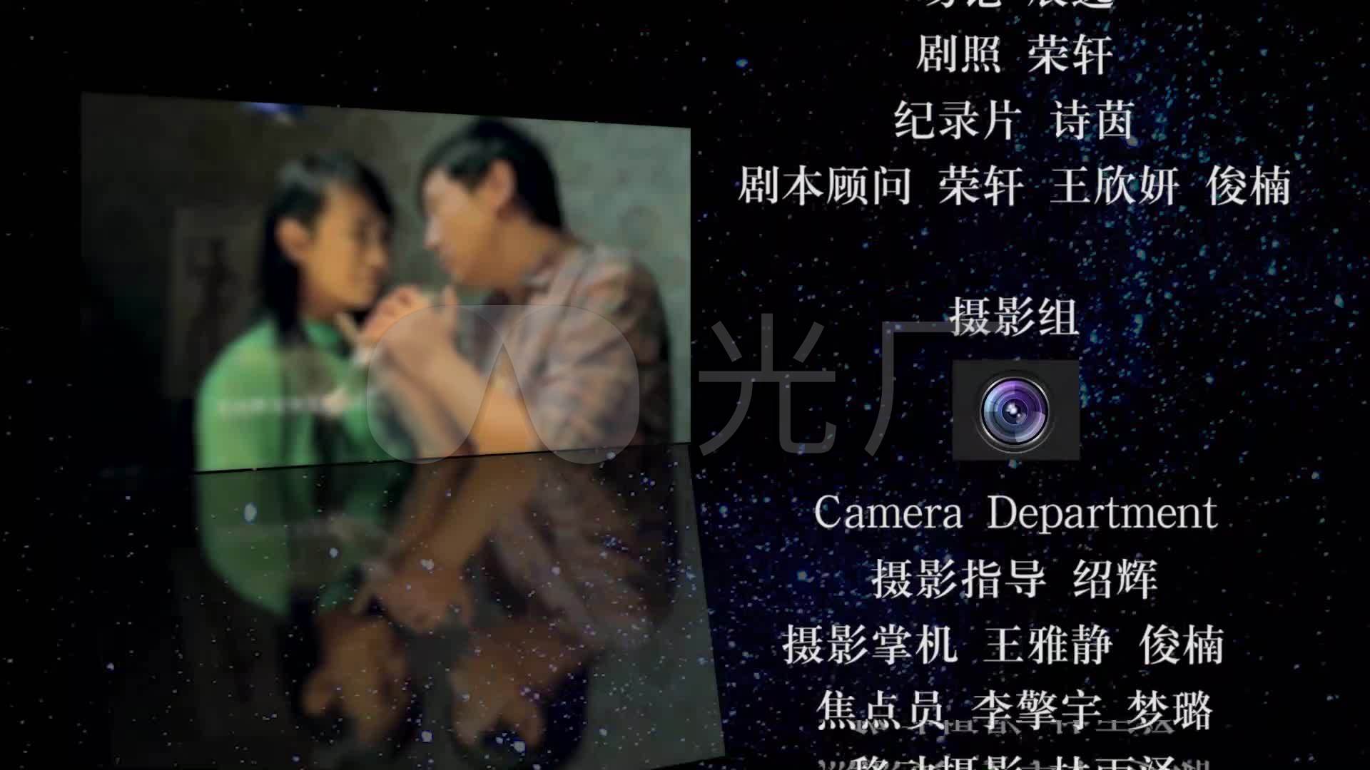经典片尾致谢字幕_pr模板下载(编号:2646974)_pr模板