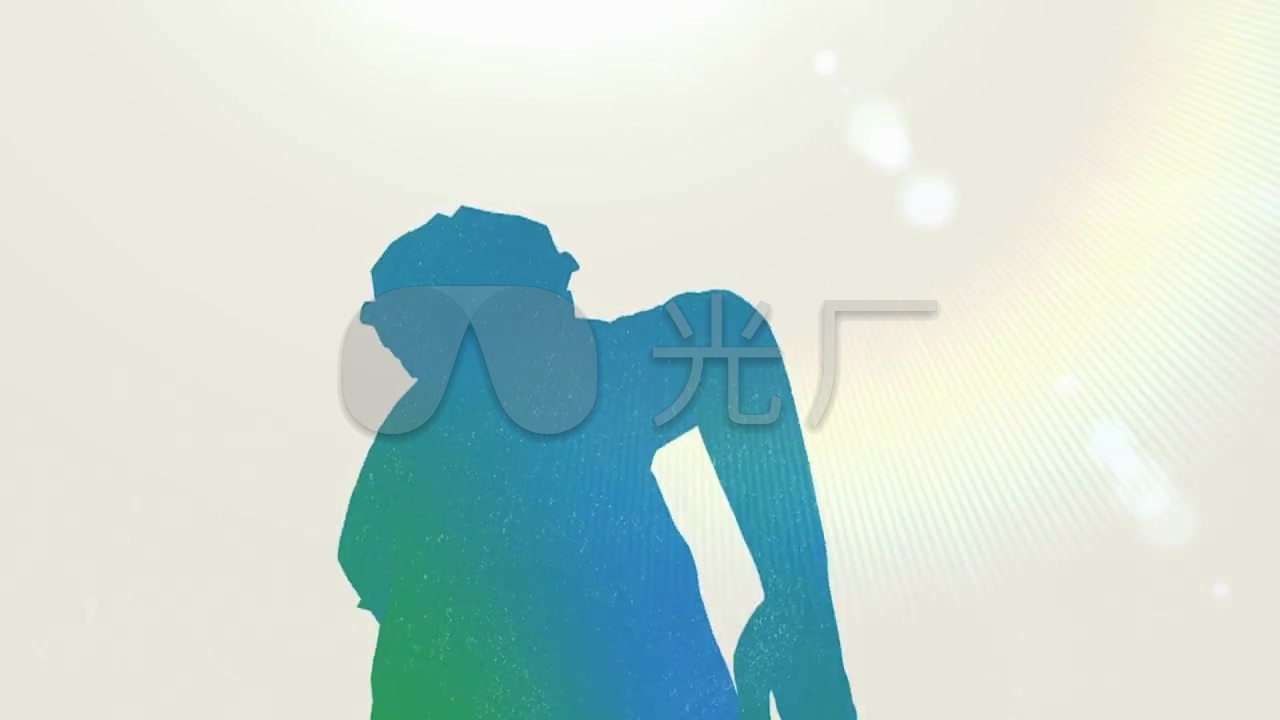 卡通剪影创意田径跑步动画艺术片头188直播